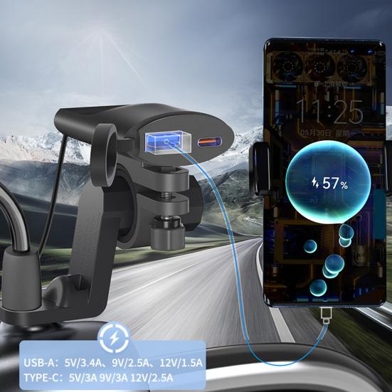 Зарядное устройство для мотоцикла с расширительным креплением для зеркала заднего вида, быстрая зарядка, PD USB, высокая мощность, 12–24 В, универсальный адаптер для зарядки телефона, квадроцикла, трехколесного велосипеда