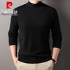 Pierre Cardin Men's Solid Color Semi-High Neck Knit Pullover