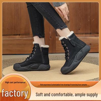 Женские высокие плюшевые хлопковые ботинки, теплые, нескользящие, с двойной молнией для осени и зимы