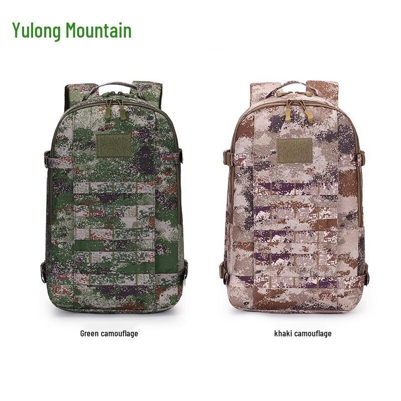 Outdoor Tactical Camouflage Backpack