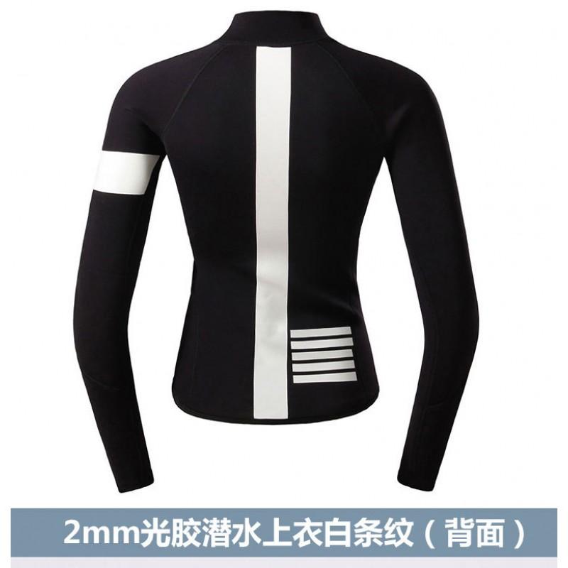 Womens 2mm Neoprene Wetsuit Set Top Shorts Socks Snorkeling Diving Surfing Warm Water Sports