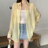 Back Split Lace-up Casual Loose Shirts Women Fashion New See Through Long Sleeve Women's Blouses Thin Breathable Sun Protection Office Lady Tops 26108