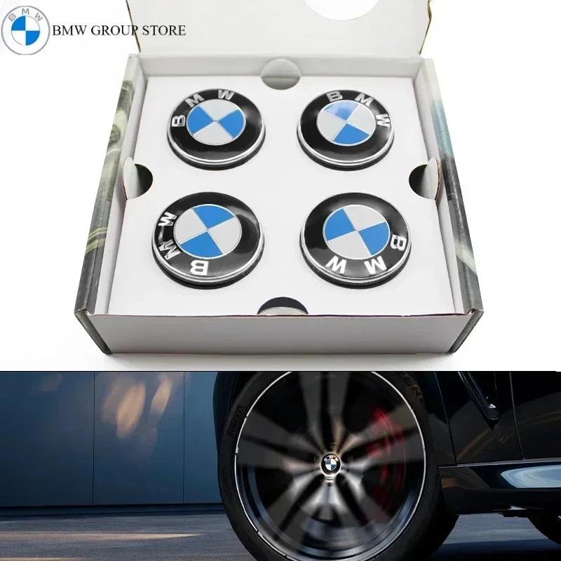 BMW КОМПЛЕКТ 4 шт. 56 мм 68 мм Плавающие колпаки центра колеса для BMW M E39 E46 E60 E90 F10 F30 G32 G38 G01 G02 G05 F45 F46 F48 F49 F39 F90