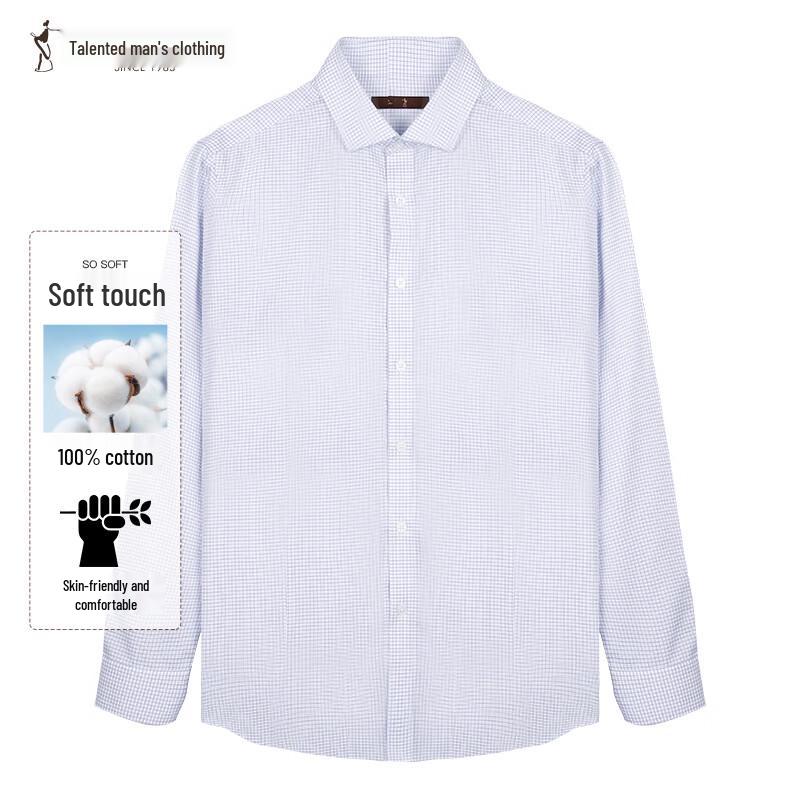 Мужская рубашка Talent с длинным рукавом в стиле business casual 11241E1721