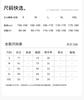 Fenteng [silky satin 7A antibacterial] 26 year spring and summer new item chiffon sexy suspender skirt beautiful back nightgown for women
