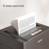 Deli GM015 High-Security Business Document Shredder CN plug (adapter included)
