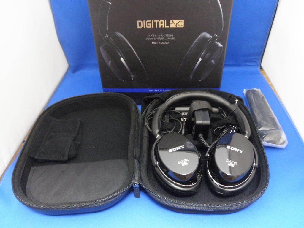 Sony Noise Canceling Headphones MDR-NC500D