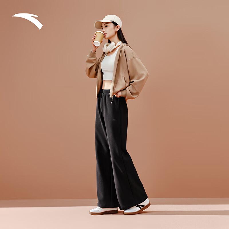 Anta Women's Fleece-Lined Straight Wide-Leg High-Waist Casual Pants