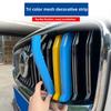 Для Volvo S60 S90 XC40 XC60 XC90 V60 V90 модифицированная решетка декоративная полоса в шведском стиле товары для интерьера автомобиля Декоративные