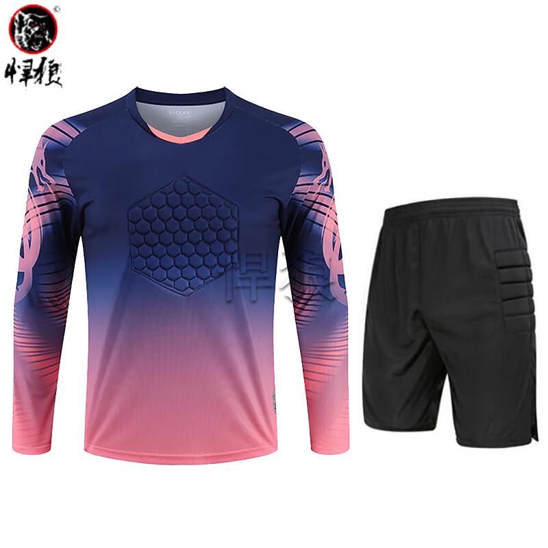 Hanlang Men's Football Goalkeeper Jersey Set