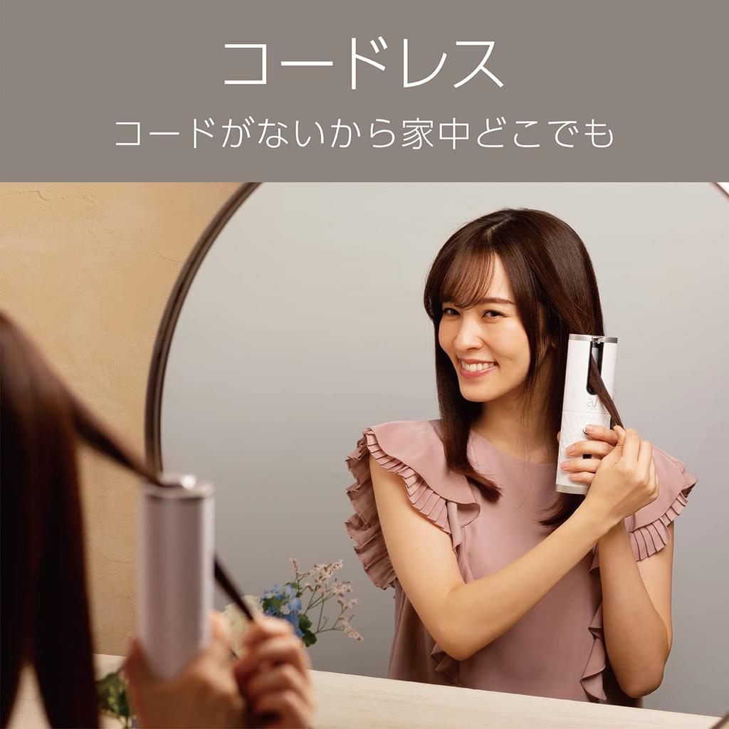 Vidal Sassoon Hair Iron Cordless Auto Curl Iron Rechargeable 3 Level Temperature Adjustment 4 Level Finish Adjustment White VSA-1990/WJ