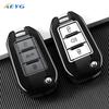 Для Peugeot 208 308 408 508 2008 3008 4008 5008 Для Citroen C3 C4 Cactus C6 C8 Чехол для ключа автомобиля Брелок Аксессуары для интерьера
