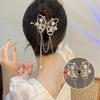 Vintage Ladies Butterfly Chain Tassel Hair Clips Korean Twist Clip Crab Women Hair Accessories Headwear