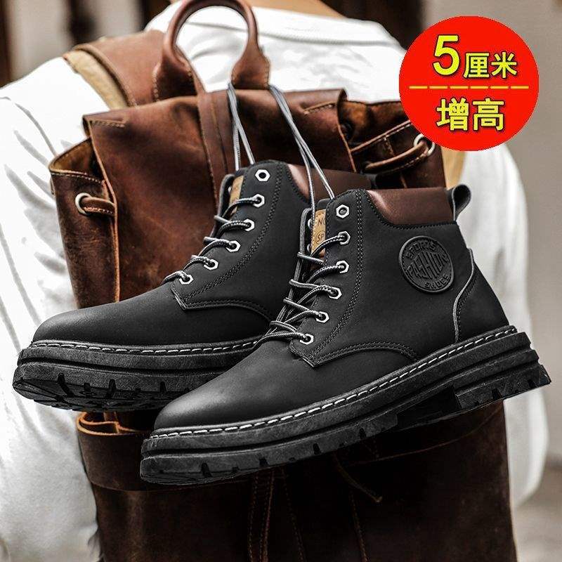 Bumblebee Martin boots men's high-top autumn men's rhubarb boots velvet cotton shoes trendy tooling boots yellow short boots