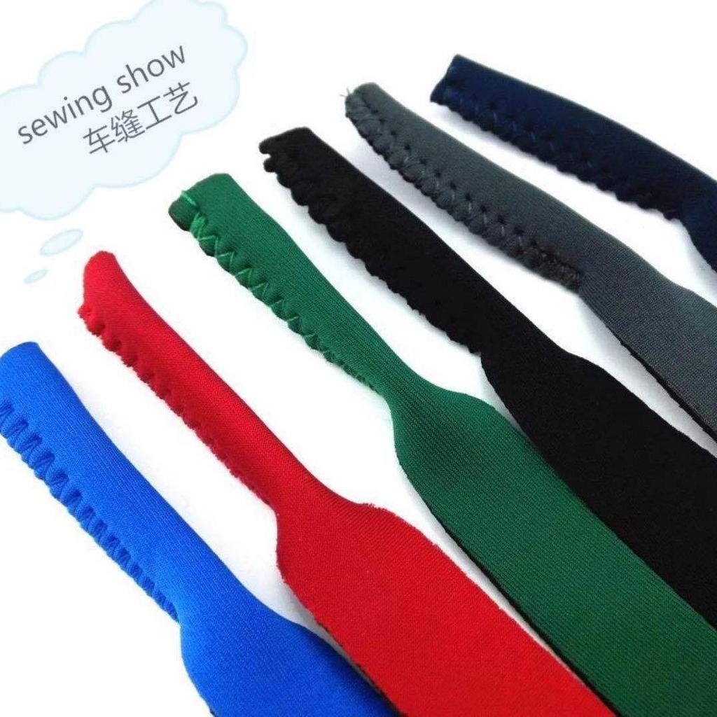 Anti-Slip Neoprene Eyeglass Strap: 3 Sizes, Solid Color