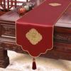 New Chinese Zen Embroidery Table Flag TV Cabinet Cover Cloth Tea Table Table Flag Shoe Cabinet Bed Tail Scarf Long Table Flag