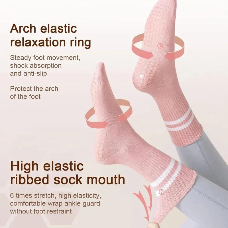 Женские носки средней длины для йоги, хлопковые профессиональные нескользящие силиконовые домашние носки для фитнеса, напольные носки, спортивные носки для танцев, пилатеса