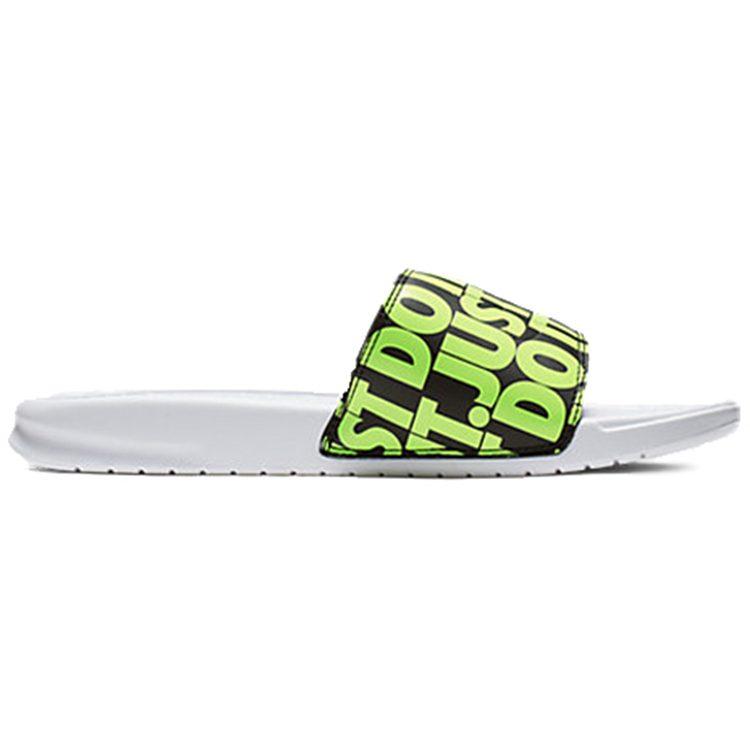 Nike Benassi Jdi Print 'Volt' 631261-103