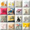 Giraffe Animal Musical Instrument Pillowcase Household  Creative Fruit Bicycle Acrobatic Cushion CoverPerfect Gift for HomeDecor