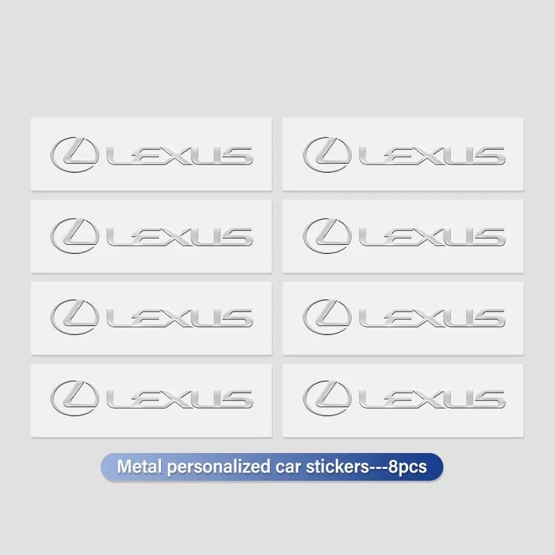 4/8 шт. Автомобильный 3D металлический значок-эмблема Персонализированная наклейка Для Lexus ES350 IS250 IS460 IS220h IS300 LX570 UX250h ES GS