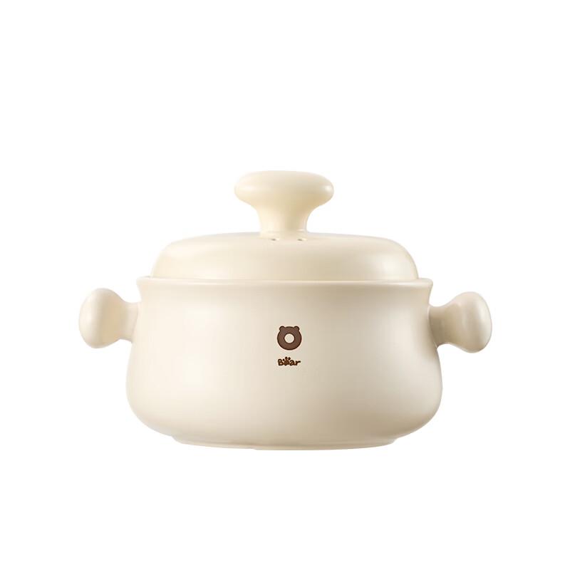 Bear Ceramic Multi-functional Stew Pot