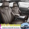 Дышащие перфорированные кожаные чехлы на сиденья для BYD e7 2026 года