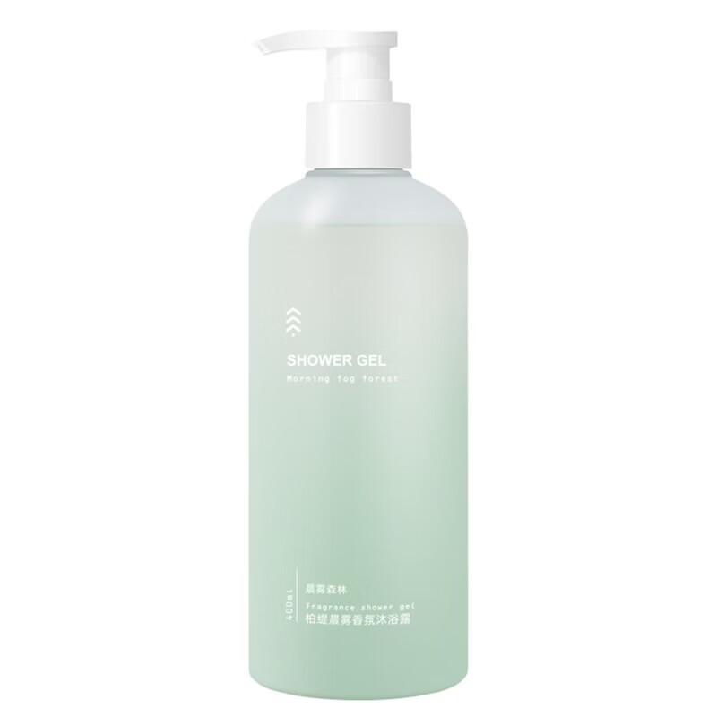 Baiti Morning Mist Fragrance Shower Gel