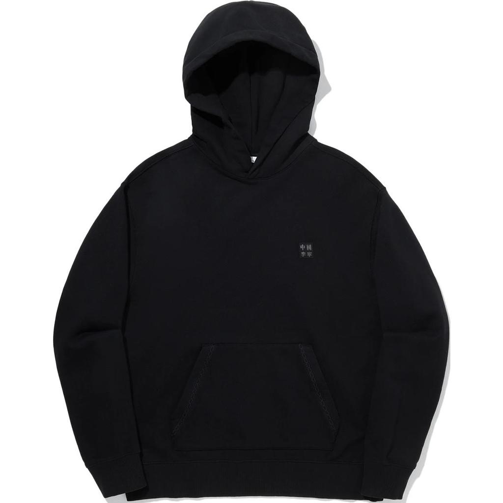 Li Ning Vital Series Solid Color Hooded Comfortable Breathable Versatile Loose Sweatshirt Unisex Sweatshirt Black AWDUB33-2