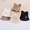 Winter Plush Stitching Basin Cap Cartoon Bear Ear Cap Women's Outdoor Warm Fisherman Cap Bucket Hat