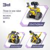 Конструктор-робот Wall-E с пультом дистанционного управления 5-в-1, совместимый с Lego, для электрического научного образования
