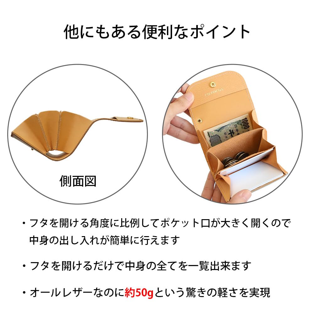 Kotocal Mini Genuine Blurred Bills Will Not Small Green [COTOCUL] Wallet, Leather, Dyed, Fold, Bifold, Wallet, Women's, Men's (Grass Blue), Green,