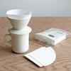 KINTO SCS Brewer Porcelain White Coffee Cup Dishwasher Safe 27629 2-cup