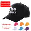 Unisex Korean-Style Cotton Baseball Cap - High-Quality Plain or Printed with Embroidered Logo, Hip Hop or Bucket Design