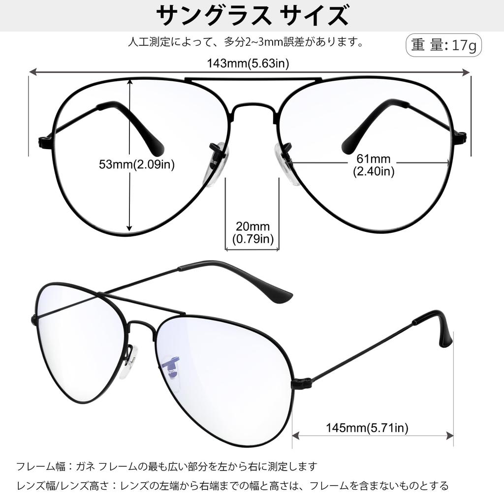 Очки-капли KANASTAL с фотохромными линзами, меняющими цвет, блокирующие синий свет, компьютерные, цветные, UV400, защита, очки, легкие,