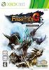Monster Hunter Frontier G1 Premium Package (Includes Deluxe Bonus + GMS) - Xbox 360