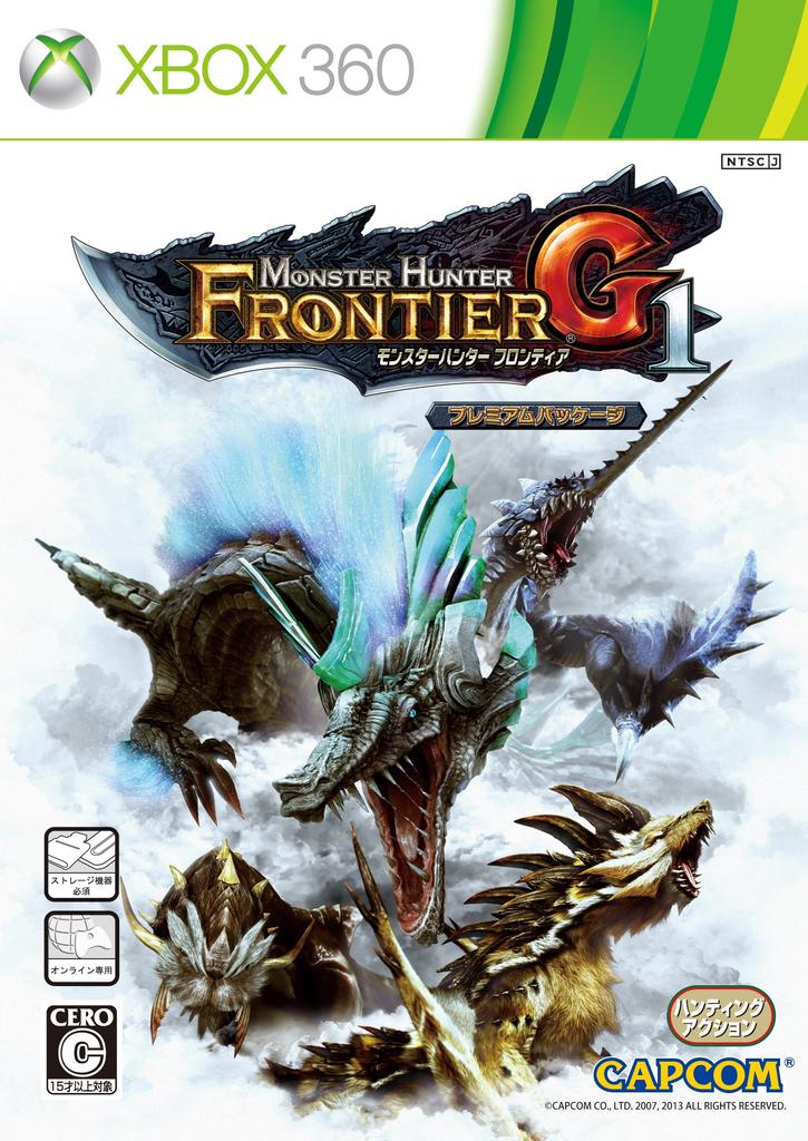 Monster Hunter Frontier G1 Premium Package (Includes Deluxe Bonus + GMS) - Xbox 360