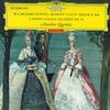 LP Пластинка AMADEUS QUARTETT Моцарт Струнный Квартет №. 16  Hay SLGM1423 DEUTSCHE GRAMM Япония Оби Классический Б/У