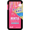Mintia Breeze Shiny Pink 30 таблеток Конфета для здоровья/жевательная резинка Mintia