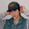 Embroidered Letter Baseball Cap Men Women Sun Protection Contrast Color Hip Hop Flat Brim Hat