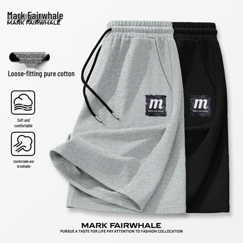 Mark Fairwhale Мужские повседневные хлопковые шорты с влагоотводящими свойствами