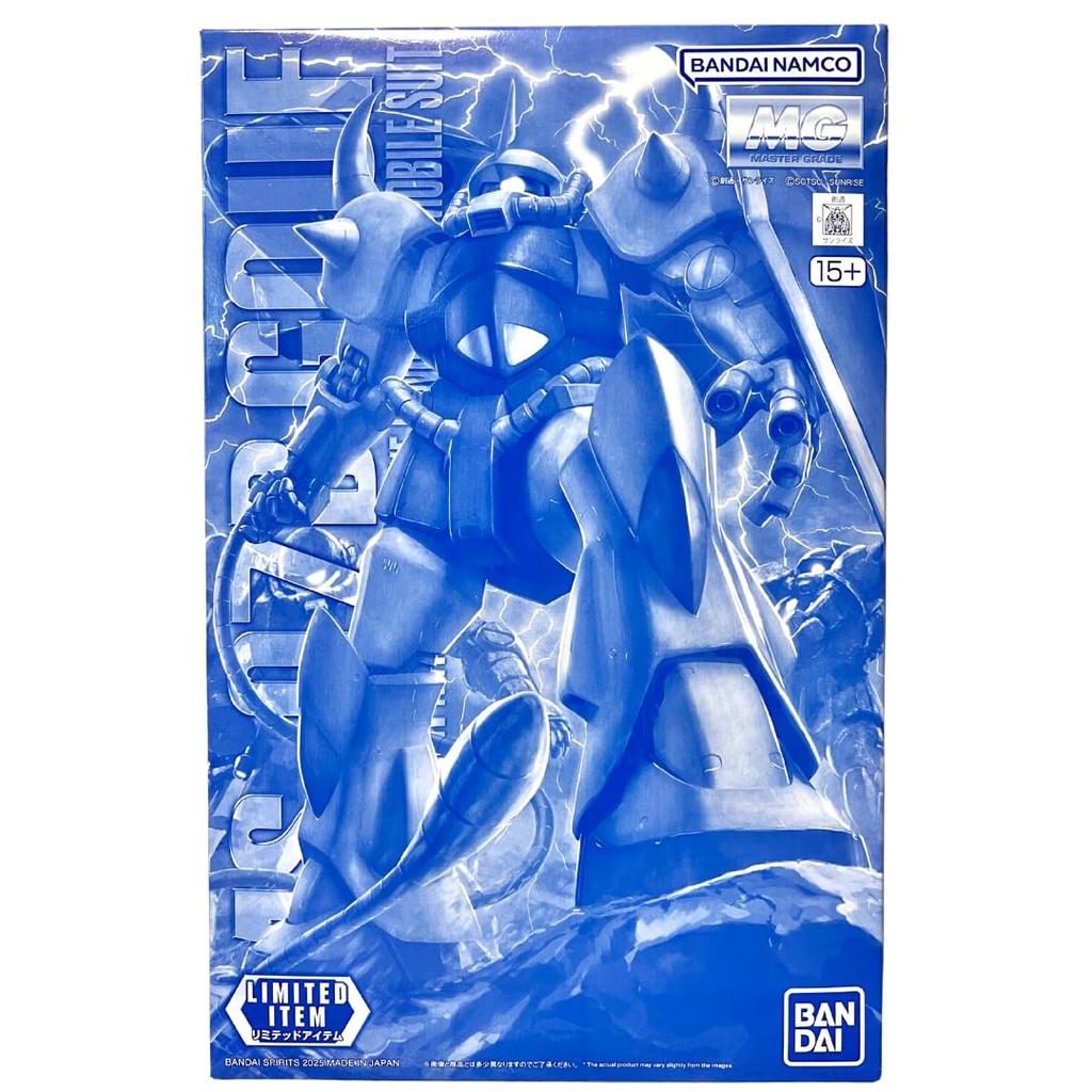 MG Gouf Event Limited Мобильный костюм Гандам Пластиковая модель 1/100 Вер.2.0 [Прозрачный цвет] Предварительно окрашенный