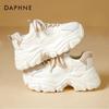 Женские дышащие кроссовки на платформе 'Dad' Daphne