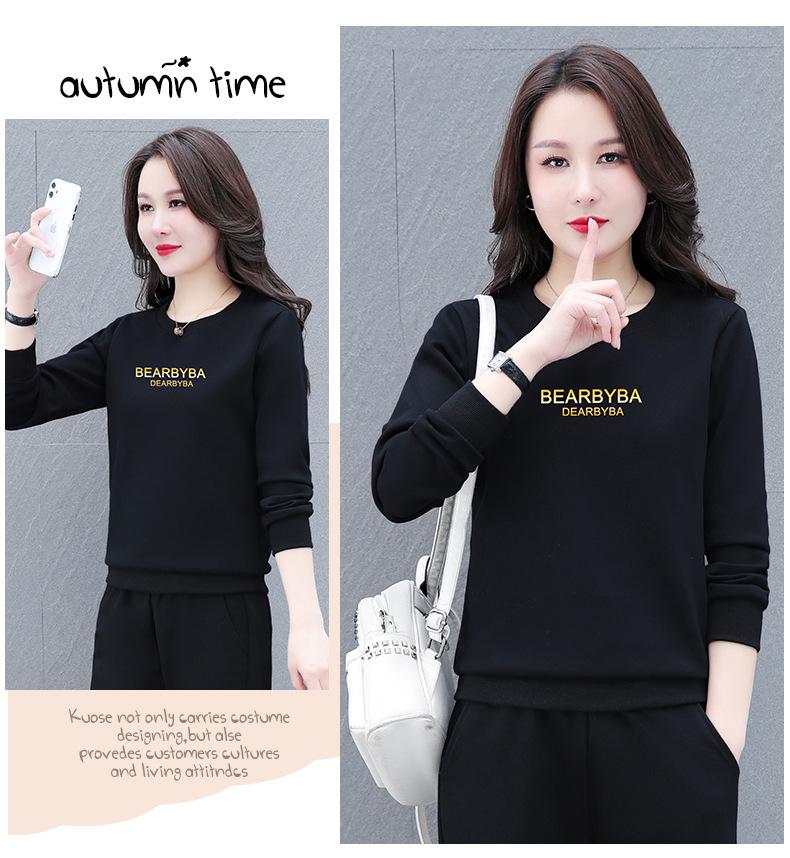 Женская толстовка с круглым вырезом – весна/осень 2025, длинный рукав, модный бархатный топ Plus