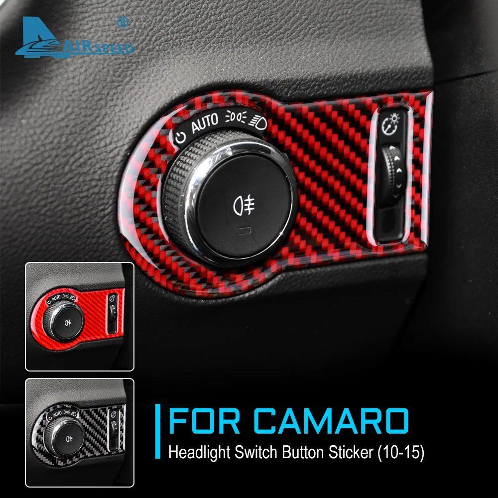 Настоящее мягкое углеродное волокно для Chevrolet Camaro 2010 2011 2012 2013 2014 2015 Аксессуары Отделка салона Кнопка переключателя фар
