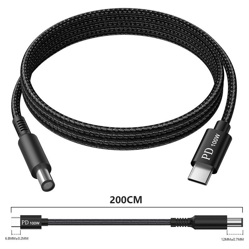 Type-C to DC 100W Fast Charging Cable for HP, Lenovo, Dell Laptops - 2 Meters