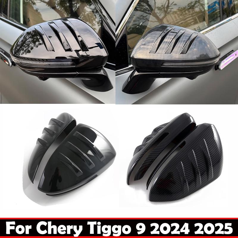 Для Chery Tiggo 9 2024 2025 Черный Карбон Накладки на Зеркала Боковых Дверей Колпачки Зеркал Заднего Вида Автомобильные Детали Экстерьера