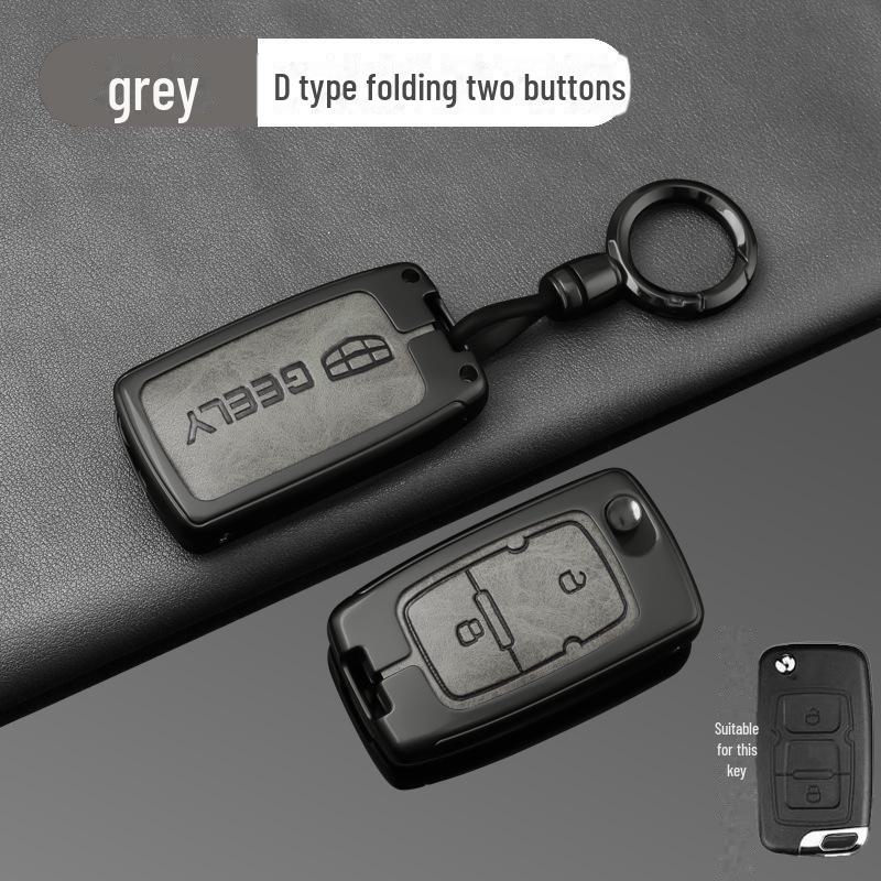 Высококачественный чехол для ключа для моделей Geely: Биньюэ, Бойюэ, Дихао, GL, Биньжуй, Боруй, Жуйсин, Жуйбао, Синъюэ