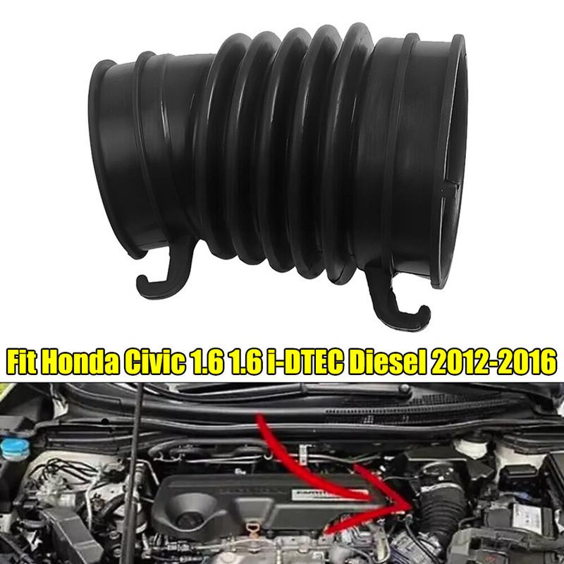 Патрубок воздухозаборника с фильтром для Honda Civic 1.6 1.6 I-DTEC Дизель 2012-2016 17228RZ0G00 17228-RZ0-G00