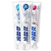 LENGSUANLING Polar White Pump Toothpaste