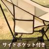 MOON LENCE Outdoor Low More Camping Ground Perfect for and 150kg Weight White Chair, Chair, 2-Way, Stable, Chair, Chair, Lightweight, Foldable,